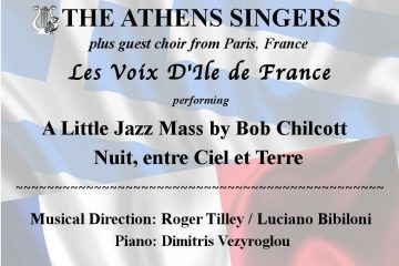 Affiche Athènes